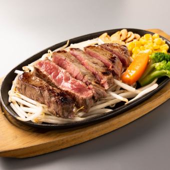 ランプステーキ