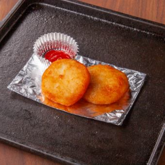 もちもちカマンベール