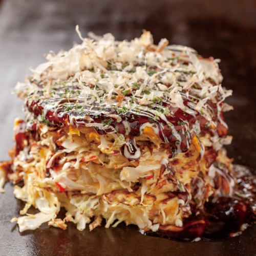 MEGA系列一定能讓您滿意!