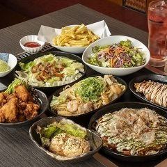 豐富的菜單,您永遠不會厭倦!