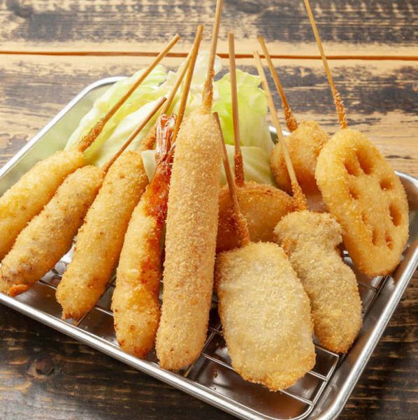 二度漬け禁止やでぇ~!!上質な油でサクッと揚げた人気の串かつ♪1本から注文可能!