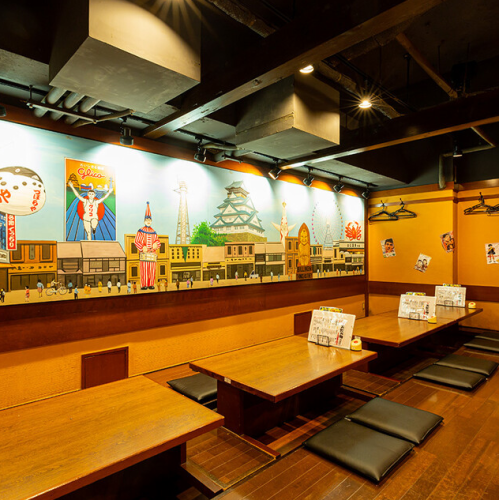 忘新年会♪最大35名様◎