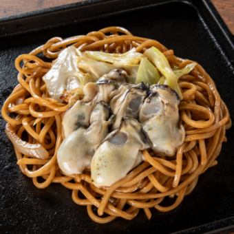 牡蠣焼きそば