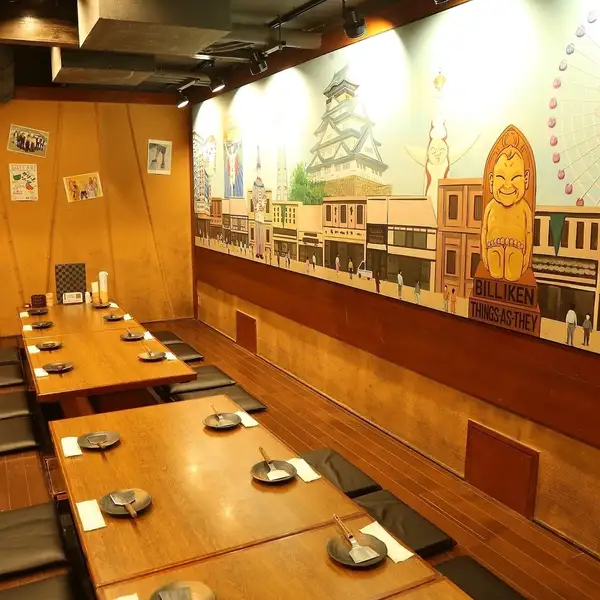 ◇どこか懐かしい下町レトロなあたたかみのある店内は、つい長居したくなるような居心地の良さが魅力です。少人数の気軽な飲み会はもちろん、10名様以上のグループ宴会や会社の打ち上げなど、大人数でのご利用にも対応可能◎歓送迎会や、忘年会・新年会にもぴったりです。人数やご予算など、お気軽にお問い合わせください♪