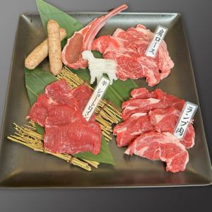 鲜羊肉什锦（2-3人份）