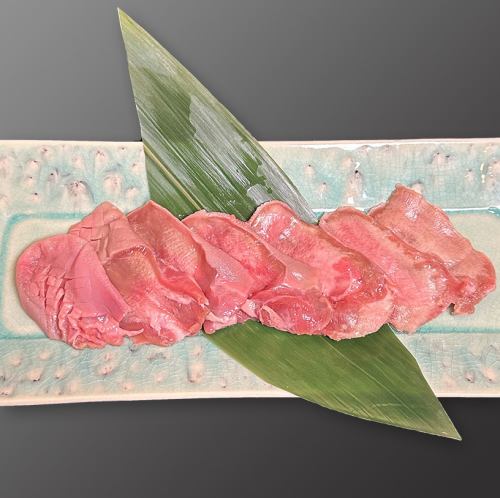 生ラム タン