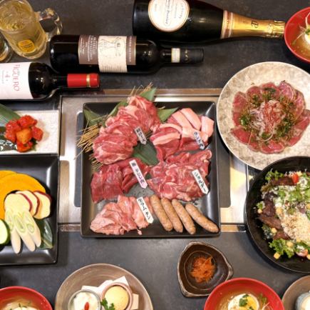 【平日晚9点起限时优惠】■包含2小时畅饮■2026年,来Hitsuji Rock欢庆新年吧!欢迎两人或以上团体预订