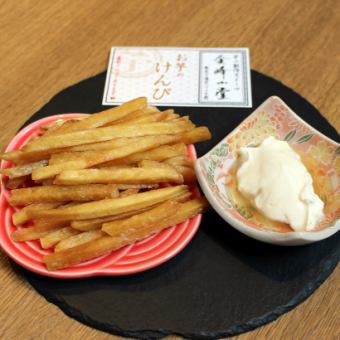 [Delicious] French fries (with anchovy sauce)