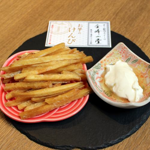[Delicious] French fries (with anchovy sauce)