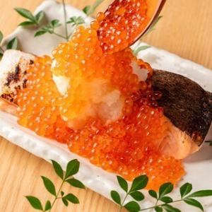 [New specialty] Grilled salmon with grated daikon radish and salmon roe