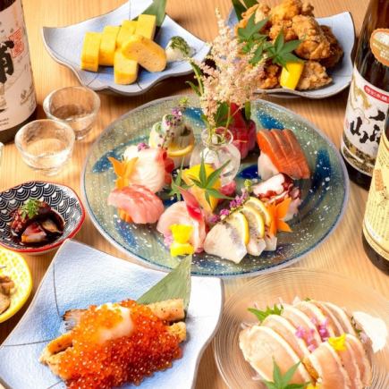 【水無月之宴】2小時無限暢飲(生啤、12種北海道當地酒)+7種生魚片、炸雞翅等8道菜品,5000日元