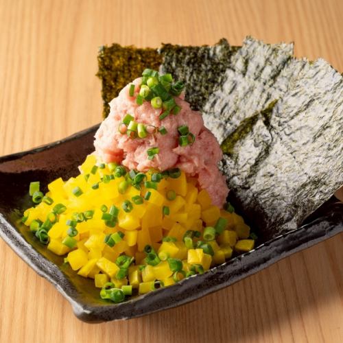 とろたくの山盛り