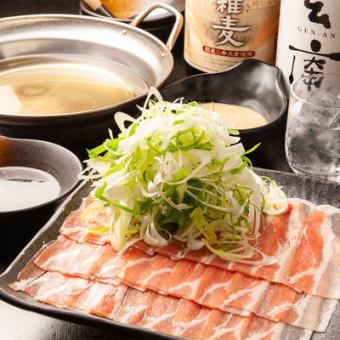 【食べ飲み放題コース5000円】2時間飲み放題+道産豚葱しゃぶ食べ放題等7品※金曜日6000円