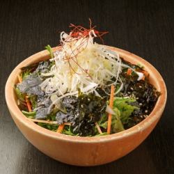 Chooregi Salada