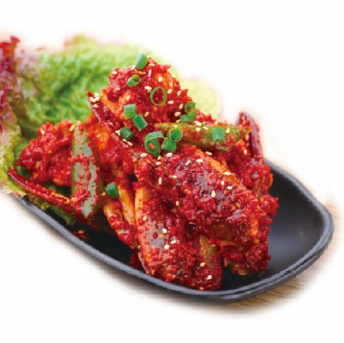 Yangnyeom Gejang