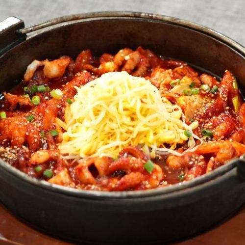 Stir-fried chukmi