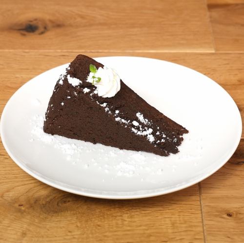 Gateau chocolat
