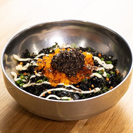 Truffle rice ball
