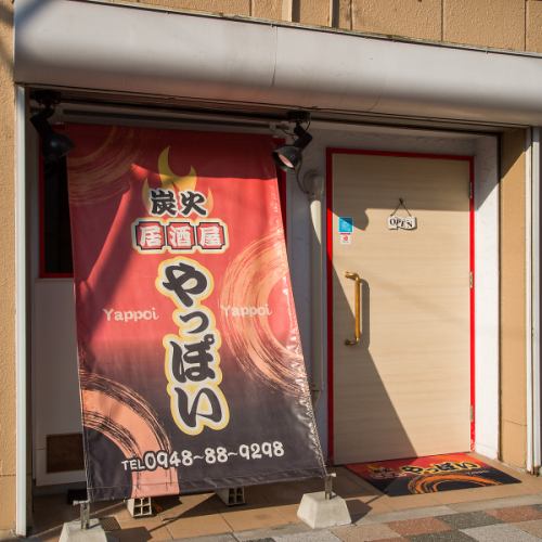 幹事様特典もございます♪
