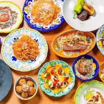 【女子会にもおすすめ！】フリットやパスタなど当店のおすすめが詰まった7品 STANDARD PLAN！！