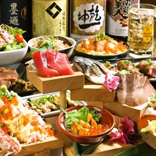 Draft beer & brand name Shochu & Nippon sake etc. 2 hours 100 kinds drinking & 2 chome popular food 7 items course 3000 yen (tax excluded)