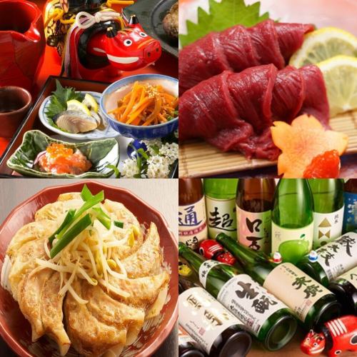Local and diverse cuisine