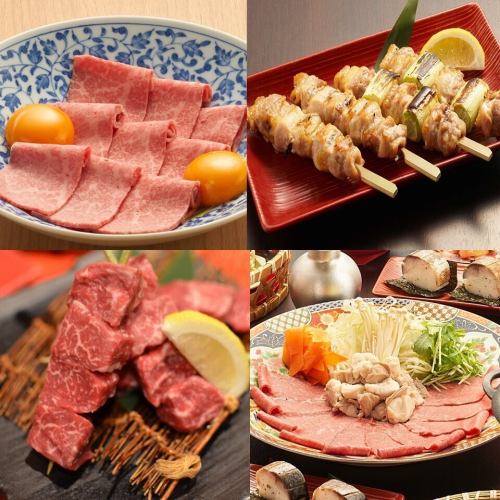 Offering excellent meat dishes!