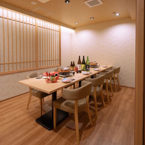 Spend a special moment with your loved one in a calm, Japanese space.It is ideal for important business meetings, meetings, anniversaries, and other occasions where you want to enjoy a leisurely conversation and meal without worrying about those around you.