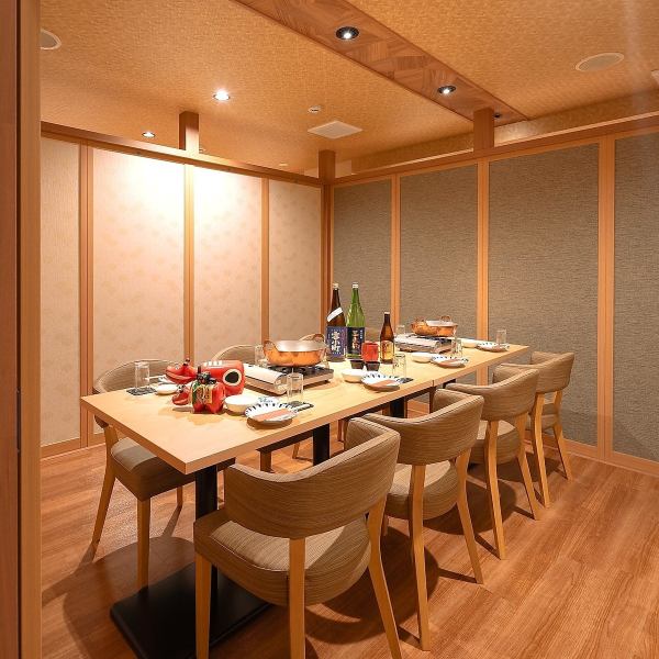 【個室2名様~OK♪】新しくなった宴会スペースは、なんと個室対応!少人数での宴会や女子会にもぴったり♪平日はお得な飲み放題コースもご用意しております♪各種宴会ご予約お待ちしております!