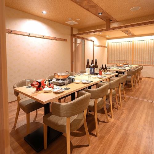 気の置けないグループでの飲み会、会社同僚との飲み会はもちろん、忘新年会や歓送迎会などにも、様々な用途でご利用いただけます。周囲を気にせず、一体感のある時間をお過ごしください。ゆったりと会話を楽しみながら、当店自慢の料理をご堪能いただけます。
