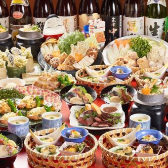 ◎平日限定2時間飲み放題6000円→4500円◎個室でお得に宴会【伊達鶏とエゴマ豚鉄板焼き１０品】