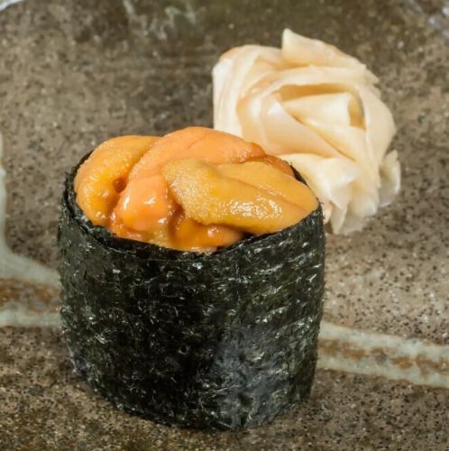 うに