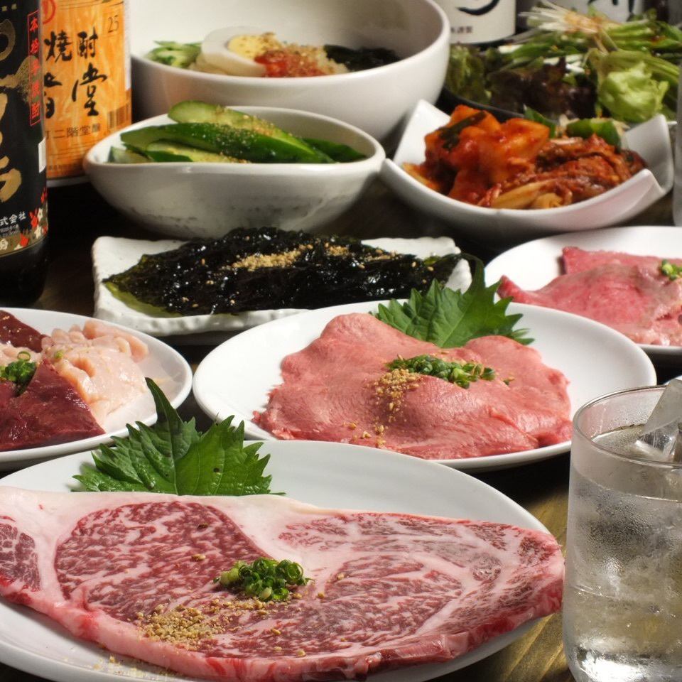 歌舞伎町和牛焼肉♪♪厳選したA5ランクのみを使用！肉本来の素材味をご堪能頂けます♪