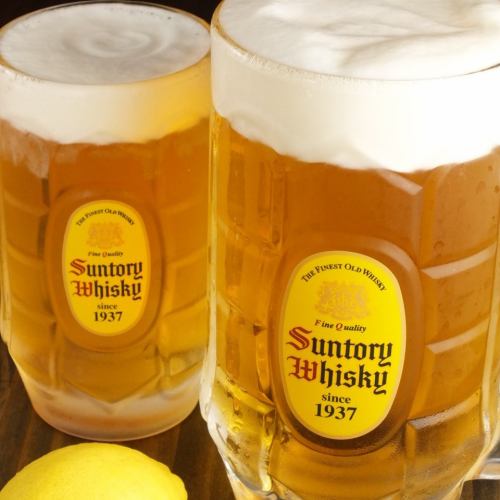 通常サイズでは物足りない方へ、、、メガサイズビール！！！