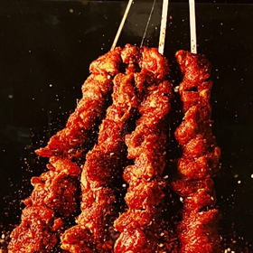 吊るし焼き羊肉串(4本)☆980円(税込)☆