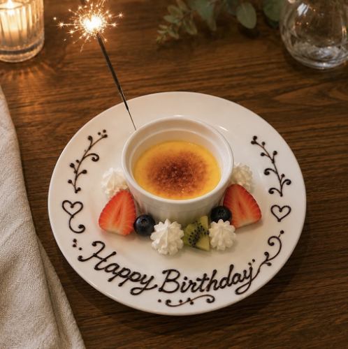 ◆ Message plates are also available!