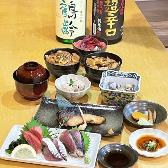 【当日予約OK!!ご宴会にも◎】お手頃な価格で海鮮料理を楽しめるコース5500円(税込)