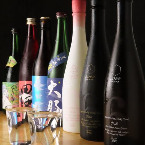 Carefully selected sake that goes well with the food