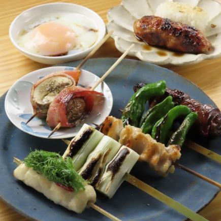 Assorted 10 types of skewers course ~Healthy~