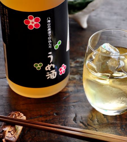 Hakkaisan unsweetened plum wine