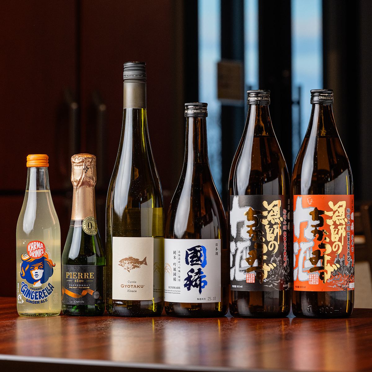 誕生日記念日、デートにはもちろん普段使いでも是非♪