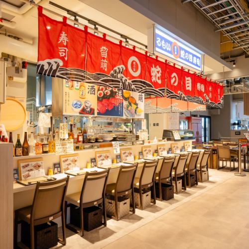 記念日や各種ご宴会にも◎