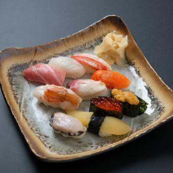 極にぎり(みそ汁付)　10貫