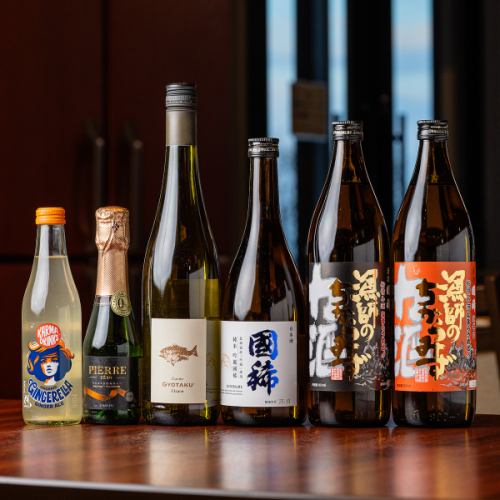 お酒が進む逸品！素材本来の味を活かした煮付け＆こだわりの焼魚