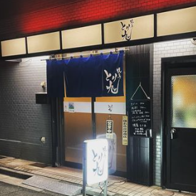 温かみあるお店