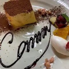 메시지 플레이트☆