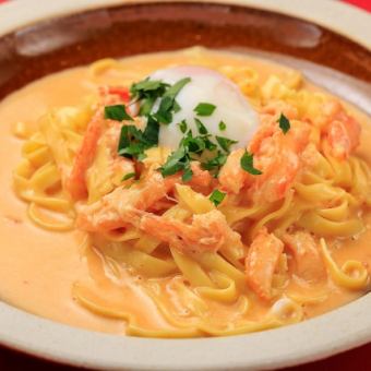 《お料理のみ》パスタ・ピザ・チーズフォンデュから一品！【カジュアルコース】全5品