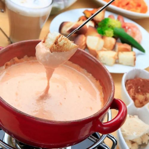CAMMY is famous for its tomato cheese fondue! (with vegetables, focaccia, etc.) Serves approximately 2 people.