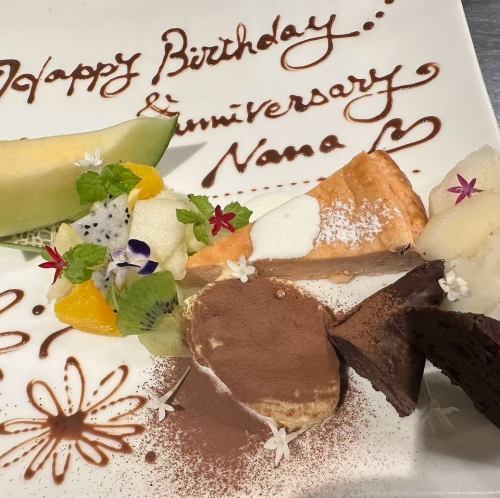 Special anniversary benefits available