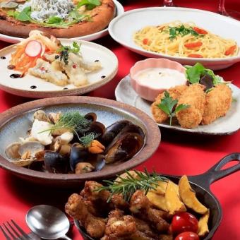 【2時間貸切/90分飲み放題付】結婚式二次会に◎全5品「お手軽ビュッフェ貸切コース」5,000円